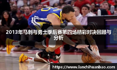 足球直播在线直播观看免费直播吧