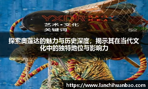 足球直播在线直播观看免费直播吧